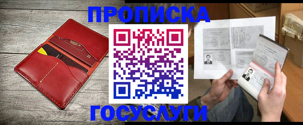 форма 3 в Дзержинском