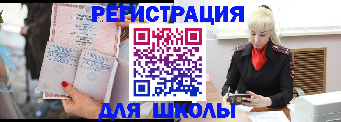 форма 3 в Дзержинском